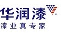 廣東華潤涂料有限公司